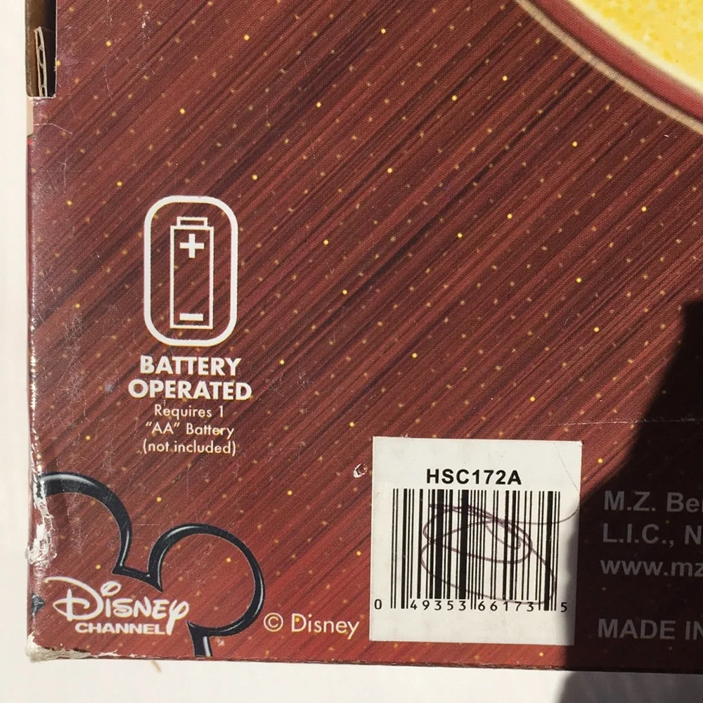 FINAL MARKDOWN Disney high school musical wall clock nib